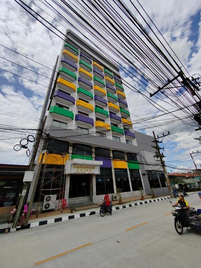 Intertower Hotel Sungai Kolok Bagian luar foto